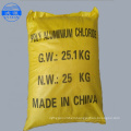 Lvyuan drinking water grade pac polyaluminium chloride